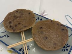-翠园(广州太古汇店)