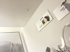-麦子MaiMassage(打浦桥店)