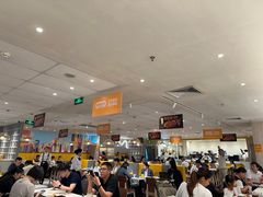 -大家乐(广州天河城六楼店)