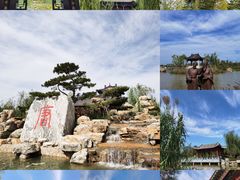 -河北省第三届（邢台园博园）园林博览会