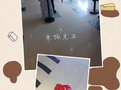景观位-金刚山(学府路店)
