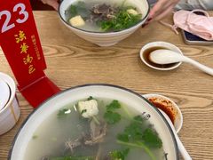 -法华汤包馆(法华镇路店)