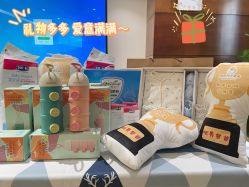 -维倪月子会所(独栋庭院·南海店)