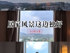 -惠州康帝国际酒店