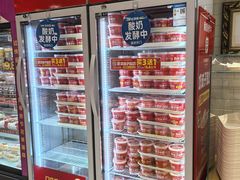 -味多美蛋糕(古城店)