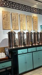 -保丽宝泰母婴护理院·月子中心·产康·中医(常州店)