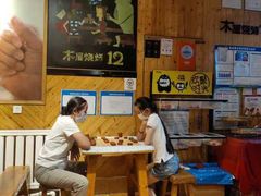 -木屋烧烤(西南角店)