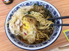 -带杏干面馆(洋湖景园店)