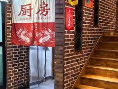 -肥鱼屯活鱼锅(惠工街店)