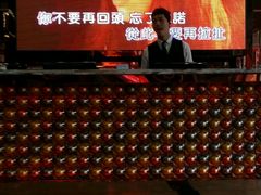 -乐圣量贩KTV自助餐(崇文店)