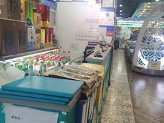 -帕米尔食府(白云观店)