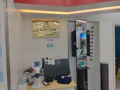 -亿视康青少儿眼镜(五官科店)