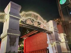 -VERVO金酒吧·独立电音俱乐部(正义坊购物中心店)