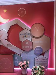 点击看大图 -昆明梦想医疗美容医院