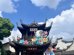 -惠山古镇·寄畅园