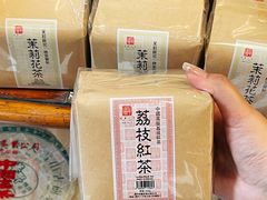 -华联发展销售中心(十月初五街店)