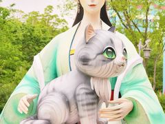 -武汉园博园(武汉自然博物馆)