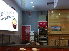 大堂-周鱼小馆石锅酸菜鱼(活力汇店)