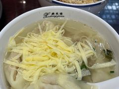 -熙盛源(永乐路店)