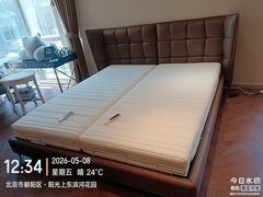 -红星美凯龙(北京北四环店)