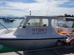 -东姑阿都拉曼海洋公园