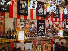 -平成屋·午肴夜酒(四川北路店)