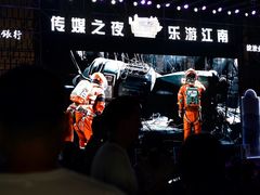 -苏州现代传媒广场商业