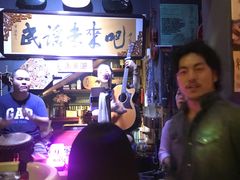 -民谣未来吧
