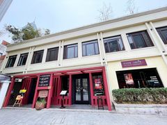-花马天堂云南餐厅 Lost Heaven(外滩店)