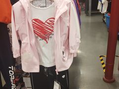 -上品折扣(回龙观店)