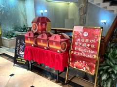 -顺德佬酒楼(粤海店)
