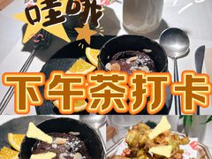 -春树下·树屋花房西餐厅(罍街AS1980店)