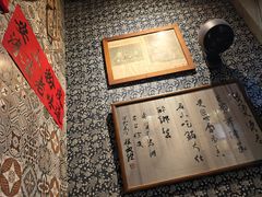 -安上粉皮.非遗手工小吃(骑龙巷店)