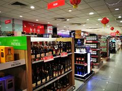 -班达拉奈克国际机场