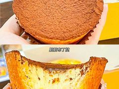 -黛汀烘焙DAINTY BAKERY(代字行合生汇店)