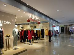 -天和百货(华南MALL店)