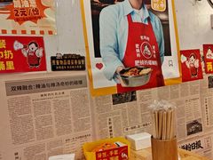 -柳州肥姨妈大骨螺蛳粉(东靖路店)