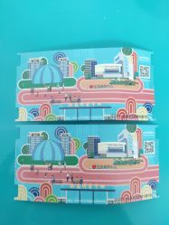 -北京科学中心儿童乐园