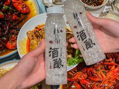 -杨氏青龙虾·羊蝎子(金盛路总店)