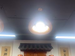-鲁毓鲜蓬莱小面(黄山路店)
