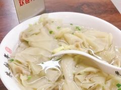 -朱新年·苏式汤团·面点(北寺塔店)