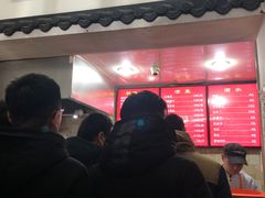 门面-小胖包子王(庆亚大厦店)