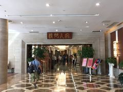 -顺德人家食府(黄金广场店)