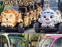 -乐刻运动健身(崇文门新世界店)