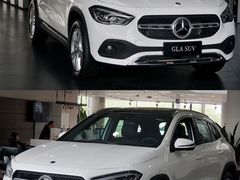 -无锡德星奔驰4S店(胡埭店)