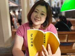 -模范书局诗空间