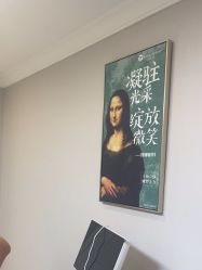 点击看大图 -顺德壹加壹美容医院