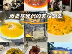 -院8里·少城记忆老川菜(宽窄巷子店)