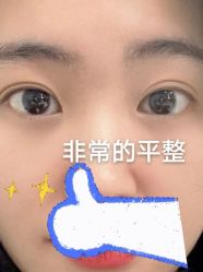 -上海伊莱美医疗美容医院