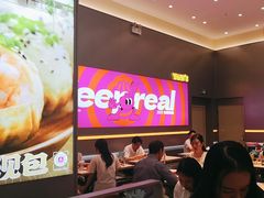 -小杨生煎(深圳岗厦北店)